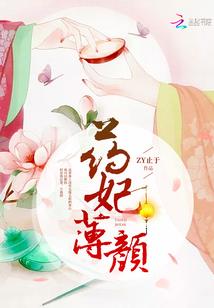 重生之剑仙会法术