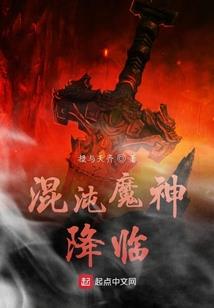 梦回皇朝