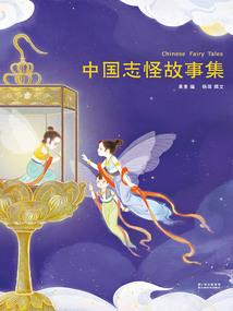 遗落之心
