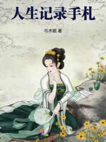 送你上路