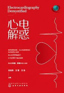 少年修真风云