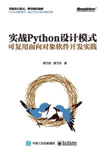情殇之十三妖妃