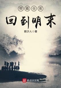 九方屠域