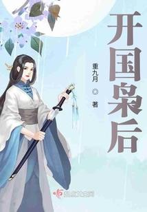虚晃现实