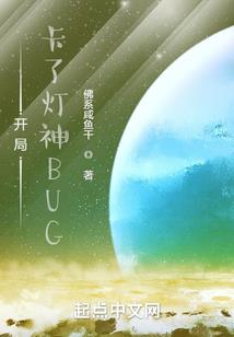 大唐开国英雄