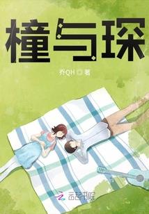 三百年后的火影忍者