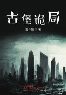 求阴阳门