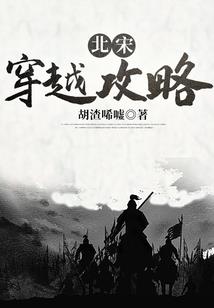 魔法古森林