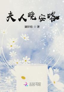 术士无敌