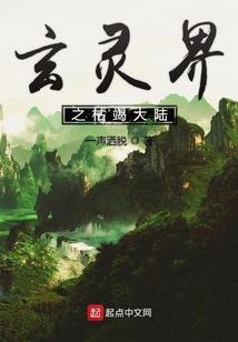 带着系统去海贼王