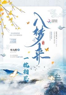 诸天于