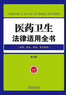 青春的口袋