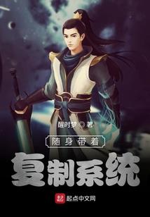 小丑面具之回忆录
