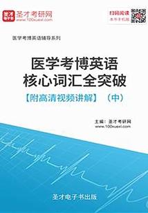 另一个平行世界的我