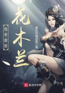 如三
