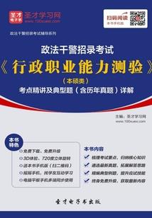 异世界的末日之旅