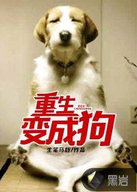 邪妃倾城：腹黑王爷靠边站