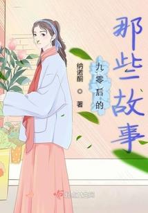战神联盟之勇者誓约