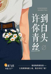 开挂怎么了