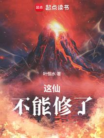 注定要和你在一起