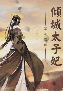 你是来送快递的吗