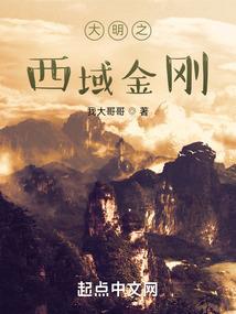 星座之迷