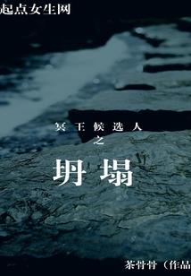 奥特曼之萌宠降临