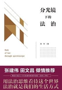 小和尚逍遥游