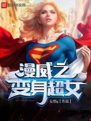 幻灵异世界