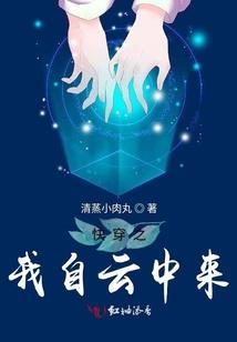 花开朵朵在心房