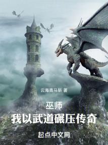 人间闲余