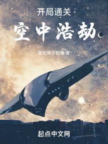 护妻狂魔：战神的心尖宠儿