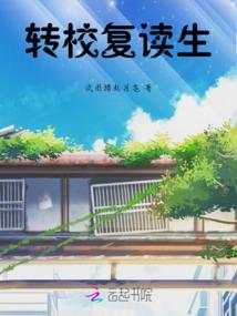 揭痂结痂