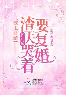 荒岛余生日记
