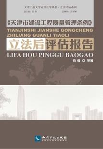神探王爷的偷心王妃