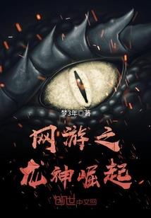 原上江离