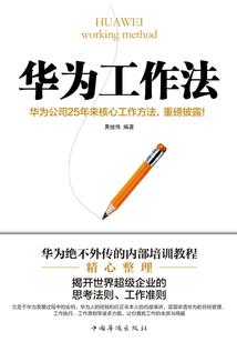 40岁也可以有爱情