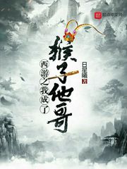 清穿之情深不似海