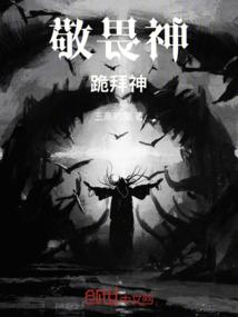 思绪超能