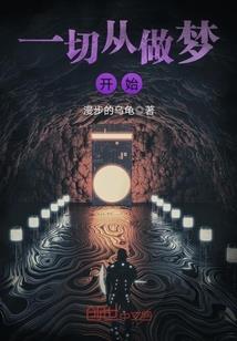 数字公敌