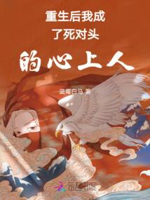 悲伤暗恋