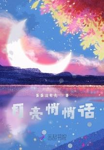 战神天启录