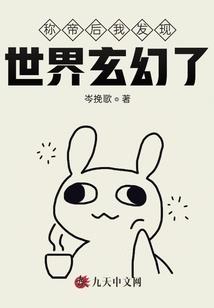 我想放手可舍不得