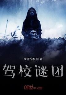 一个全职太太的心酸史