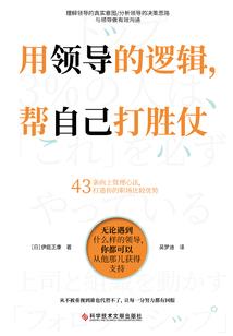 大小姐的召唤宠物