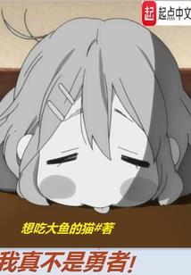 风车风澈