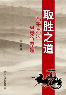 命运的安排——你是我的唯一
