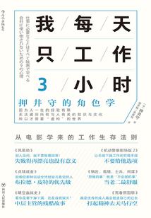 入混乱海
