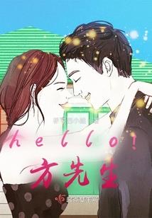 紫末枫红伊人纶