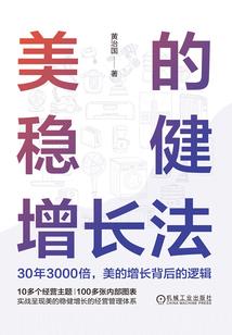 末世丧尸不打我